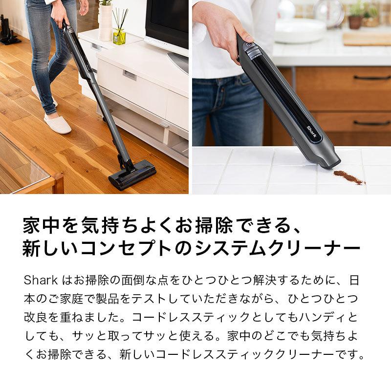 Shark ポイント5% シャーク EVOPOWER SYSTEM コードレス Shark ポイント5% シャーク EVOPOWER SYSTEM コードレス