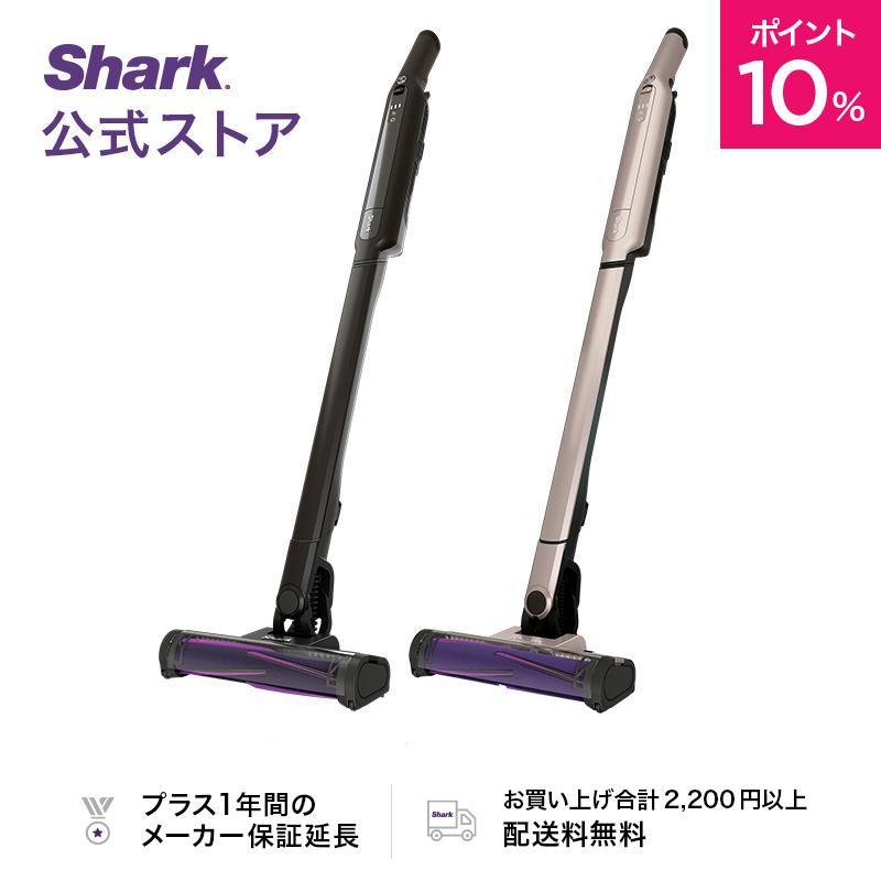 シャーク Shark EVOPOWER SYSTEM ADV コードレススティッククリーナー CS601J :cs601j:Shark公式  Yahoo!ショッピング店 - 通販 - Yahoo!ショッピング