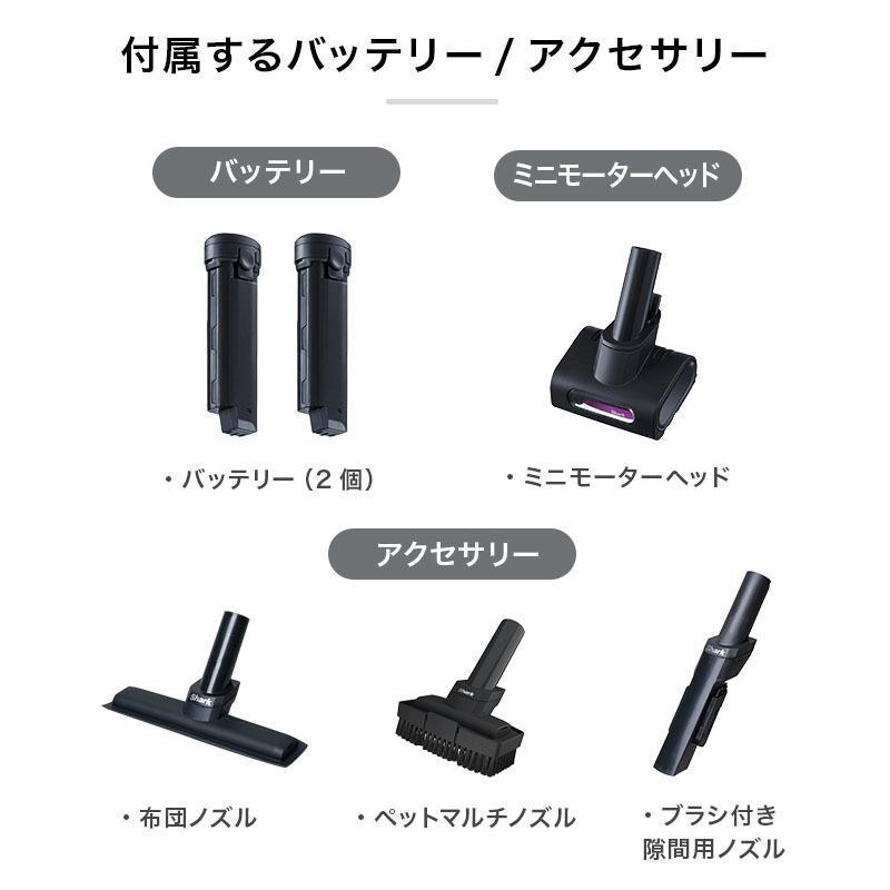 Shark ポイント10% シャーク EVOPOWER SYSTEM ADV コードレス Shark ポイント10% シャーク EVOPOWER SYSTEM ADV コードレス