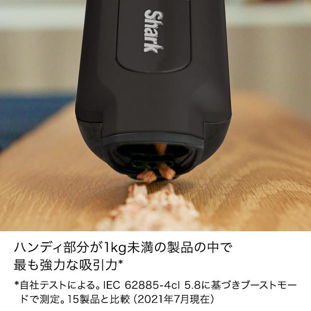 Shark（シャーク） 29%OFF Shark EVOPOWER SYSTEM ADV コードレス
