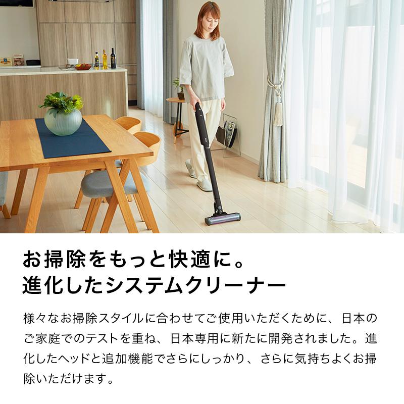 Shark（シャーク） Shark EVOPOWER SYSTEM ADV コードレススティック