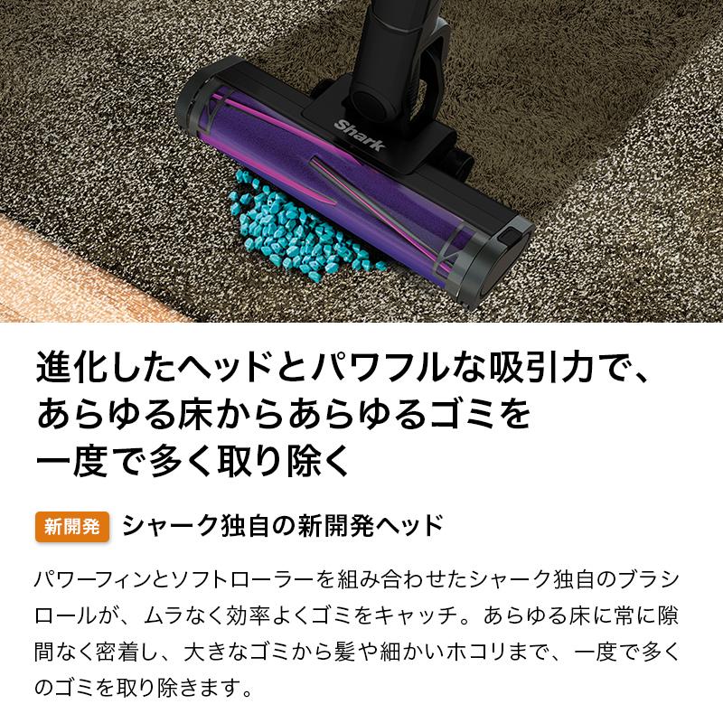 Shark 31％OFF シャーク EVOPOWER SYSTEM ADV コードレス