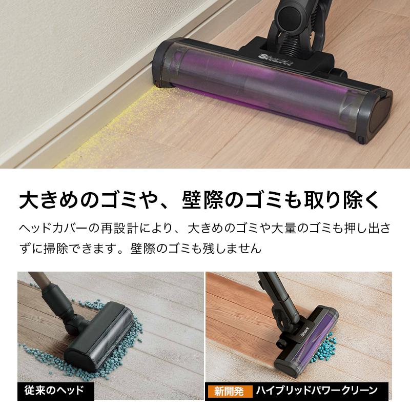 Shark シャーク EVOPOWER SYSTEM ADV コードレススティック Shark シャーク EVOPOWER SYSTEM ADV コードレススティック