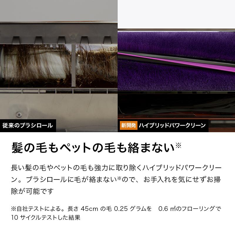 Shark（シャーク） Shark EVOPOWER SYSTEM ADV コードレススティック