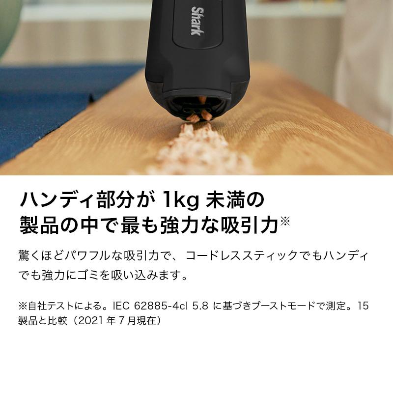 Shark 31%OFF ポイントUP シャーク EVOPOWER SYSTEM ADV