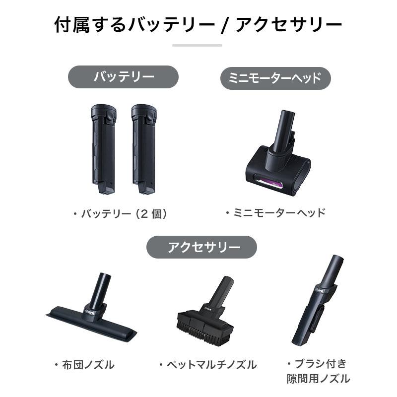 Shark ポイント10% シャーク EVOPOWER SYSTEM ADV コードレス Shark ポイント10% シャーク EVOPOWER SYSTEM ADV コードレス