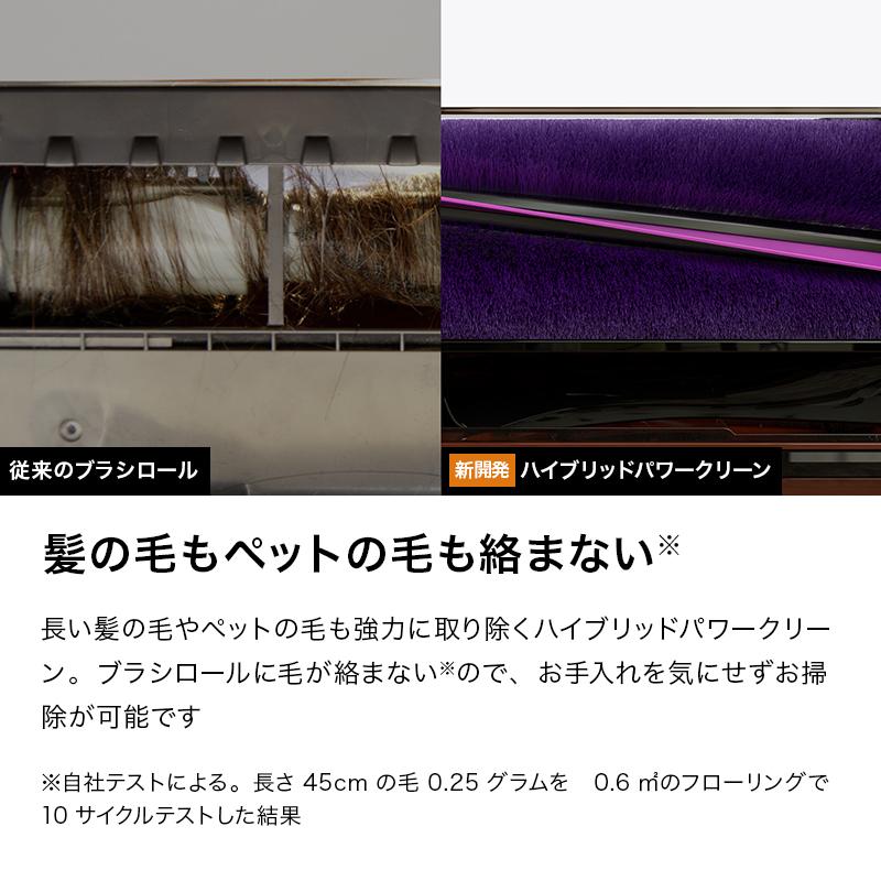 24%OFF シャーク Shark EVOPOWER SYSTEM ADV コードレススティッククリーナー CS601J スティック型 掃除機 スタンド付き 吸引力 2way ハンディ 軽量 そうじき | Shark | 08