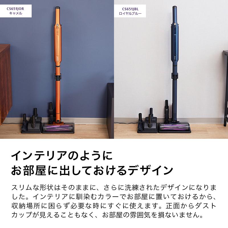 店内全品ポイント10% 38%OFF シャーク Shark EVOPOWER SYSTEM ADV コードレススティッククリーナー CS651J + アクセサリーパック ブラシセット｜shark｜12