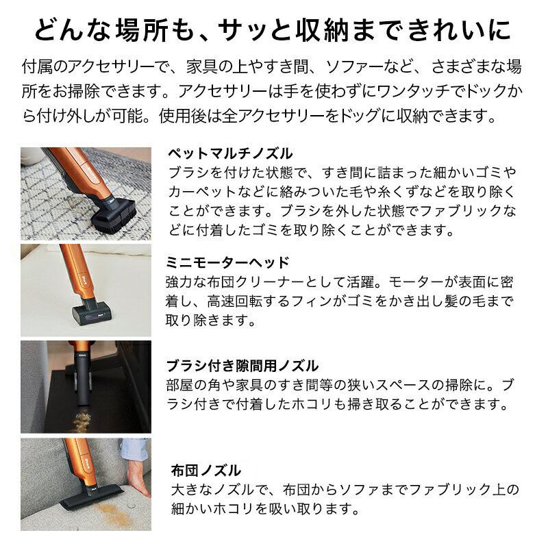 Shark ポイント10% シャーク EVOPOWER SYSTEM ADV コードレス Shark ポイント10% シャーク EVOPOWER SYSTEM ADV コードレス
