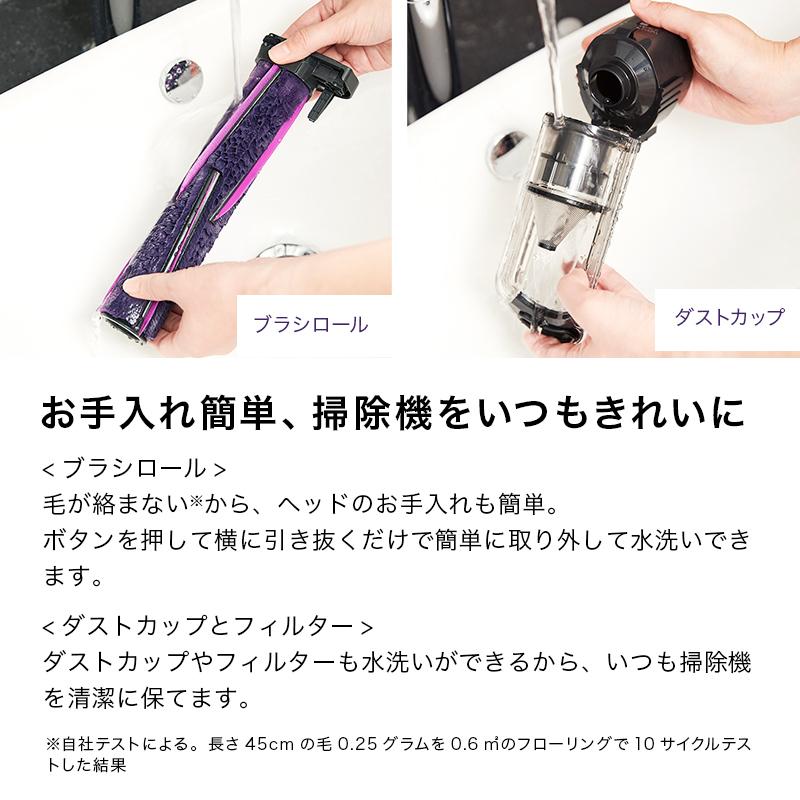 店内全品ポイント10% 38%OFF シャーク Shark EVOPOWER SYSTEM ADV コードレススティッククリーナー CS651J + アクセサリーパック ブラシセット｜shark｜18