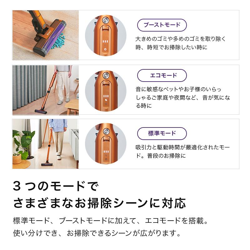 Shark EVOPOWER SYSTEM ADV CS651J ＋ブラシセット Amazon | 【公式ストア限定】 Shark シャーク 掃除機 スティック