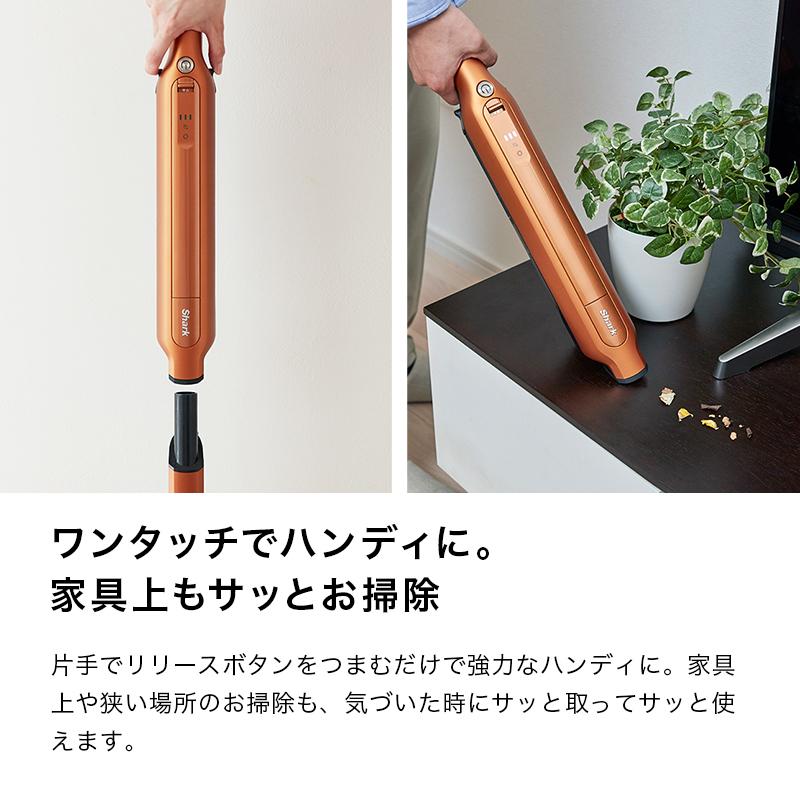 Shark シャーク EVOPOWER SYSTEM ADV コードレススティック Shark シャーク EVOPOWER SYSTEM ADV コードレススティック