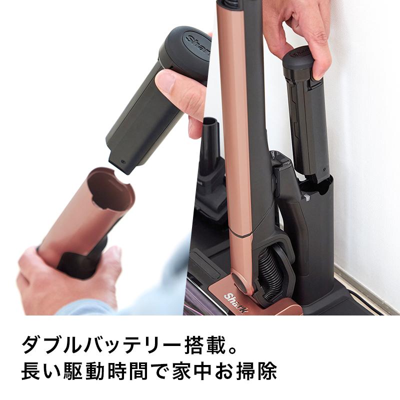 Shark シャーク EVOPOWER SYSTEM iQ コードレススティック Shark シャーク EVOPOWER SYSTEM iQ コードレススティック