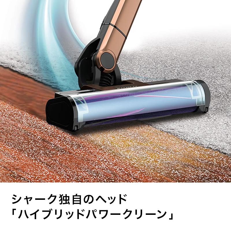 【極美品】シャーク EVOPOWER SYSTEM iQ CS851J Shark EVOPOWER SYSTEM iQ+ コードレススティッククリーナー