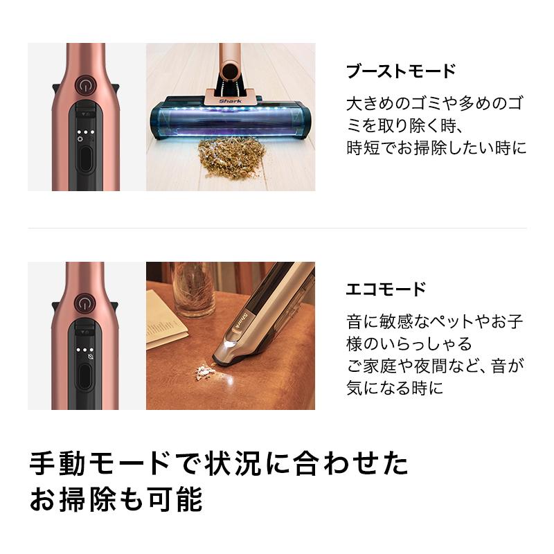 Shark ポイント10% シャーク EVOPOWER SYSTEM iQ コードレス Shark ポイント10% シャーク EVOPOWER SYSTEM iQ コードレス
