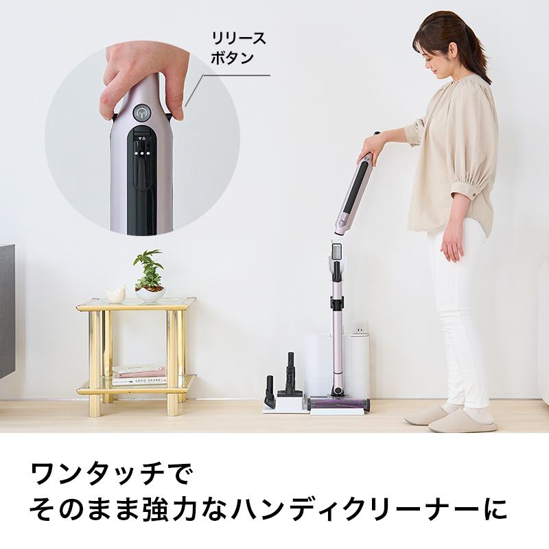 Shark ポイントUP シャーク EVOPOWER SYSTEM iQ+ コードレス