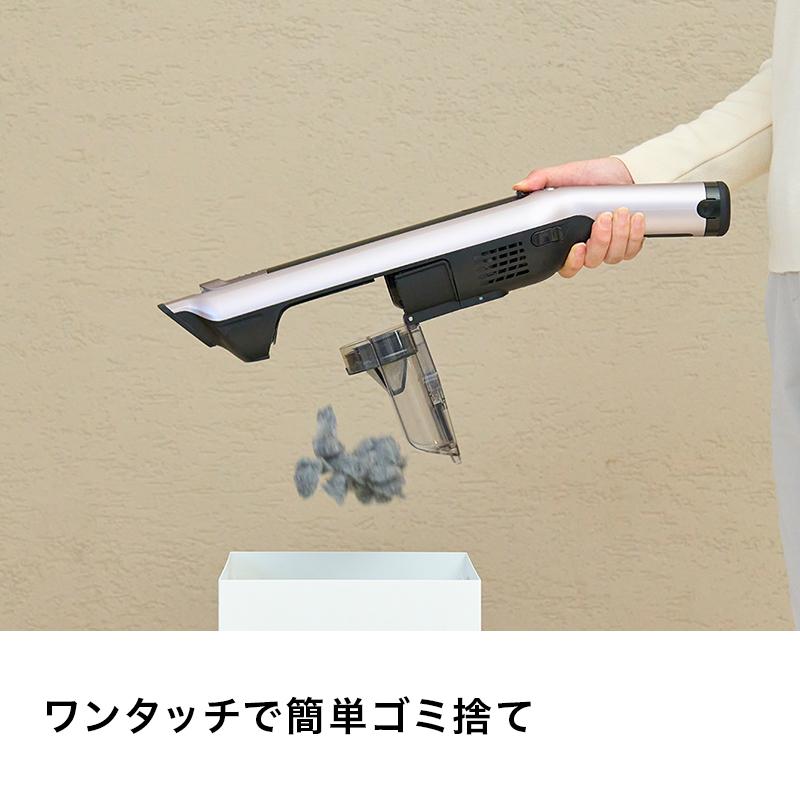 ポイントUP シャーク Shark EVOPOWER SYSTEM iQコードレススティッククリーナー CS851JMVAE ブラシ2種 プレシジョンダスターセット スティック型 掃除機 | Shark | 17