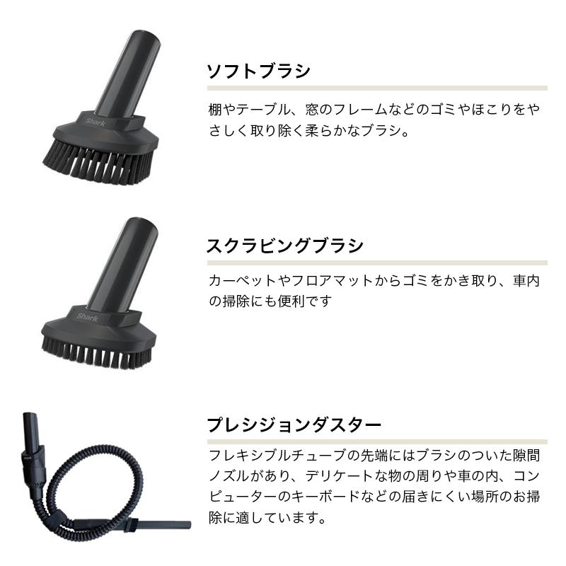 Shark ポイントUP シャーク EVOPOWER SYSTEM iQ+ コードレス
