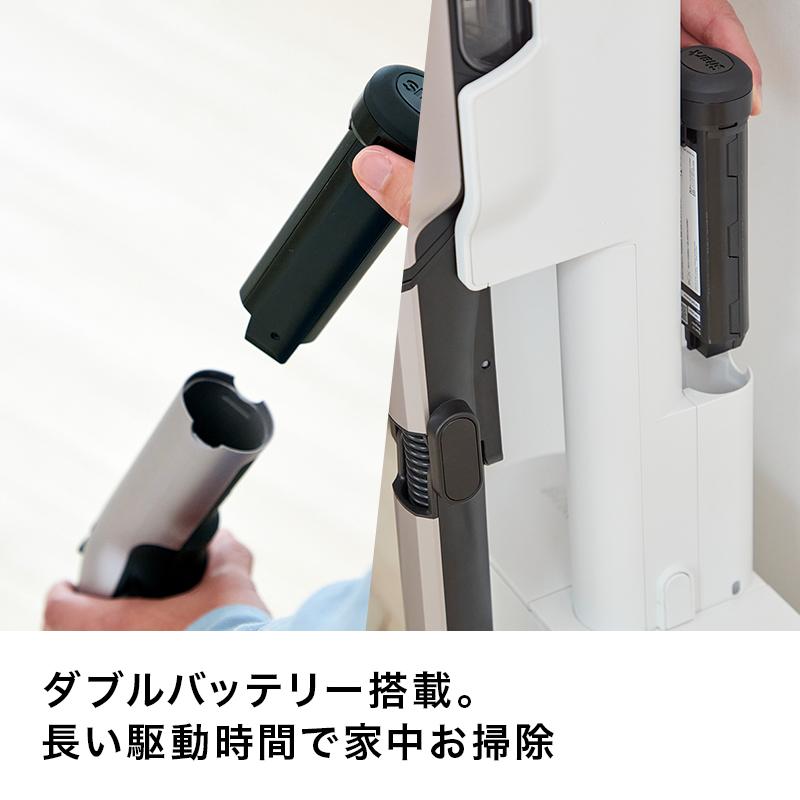 店内全品ポイント10% シャーク Shark EVOPOWER SYSTEM iQ+ コードレススティッククリーナー CS851JMVAE｜shark｜15