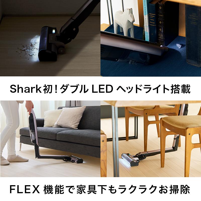 29%OFF シャーク Shark EVOPOWER SYSTEM iQコードレススティッククリーナー CS851JMVAE スティック型 掃除機 スタンド付き 自動ゴミ収集 吸引力 2way そうじき | Shark | 09