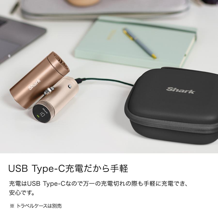 Shark（シャーク） 5月22日予約販売開始 公式 ChillPill パーソナル