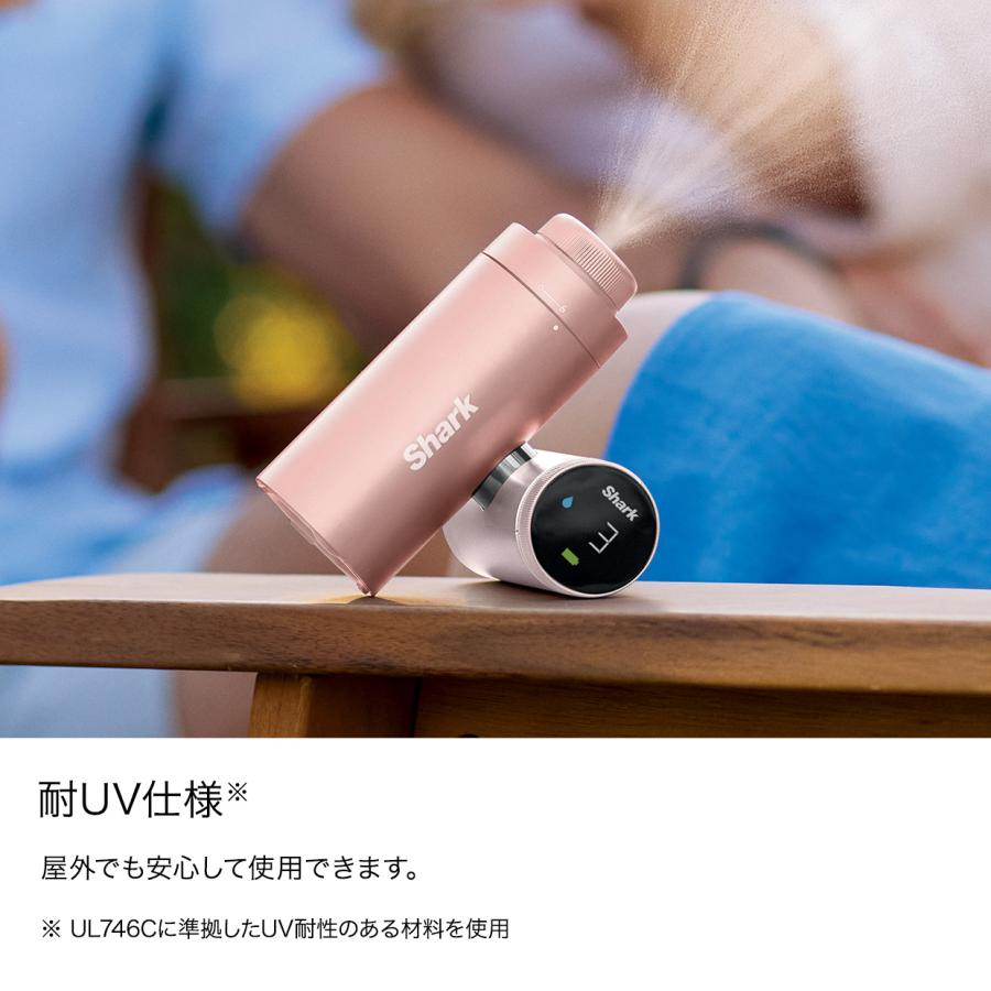 Shark（シャーク） 5月22日予約販売開始 公式 ChillPill パーソナル