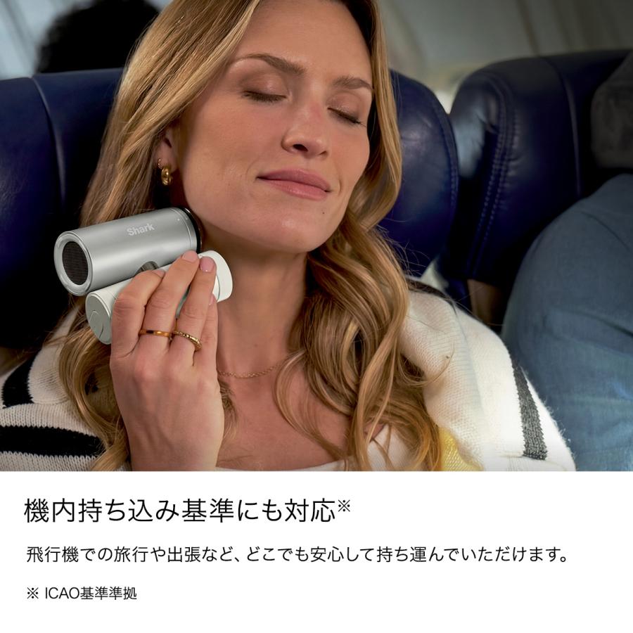 Shark（シャーク） 6月4日新発売 公式 ChillPill パーソナルクーリング