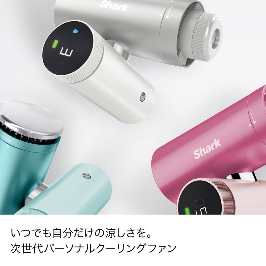 Shark（シャーク） 5月22日予約販売開始 公式 ChillPill パーソナル