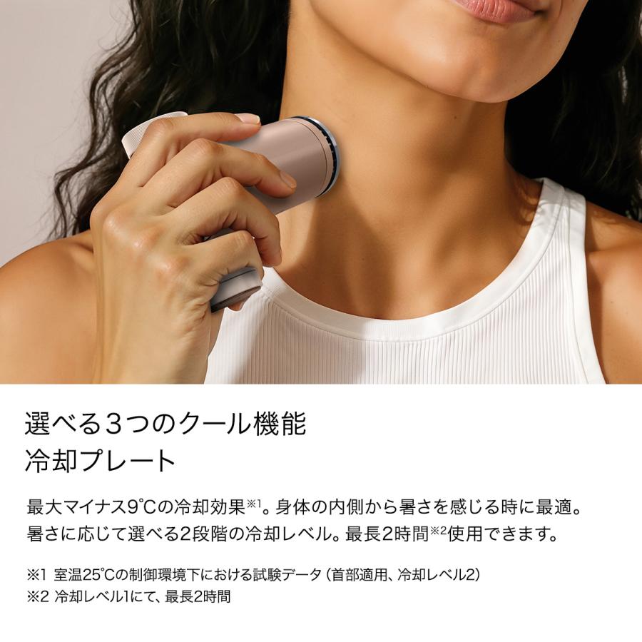 Shark（シャーク） 6月4日新発売 公式 ChillPill パーソナルクーリング