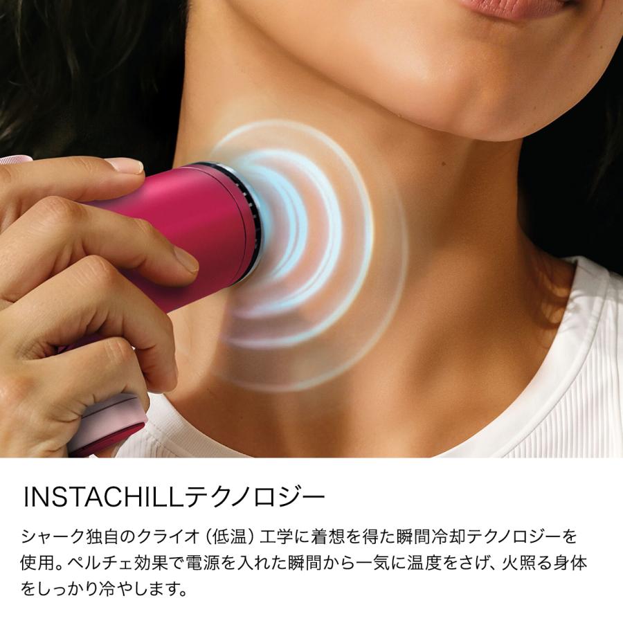 Shark（シャーク） 6月4日新発売 公式 ChillPill パーソナルクーリング