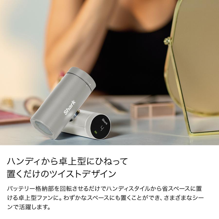 Shark（シャーク） 6月4日新発売 公式 ChillPill パーソナルクーリング