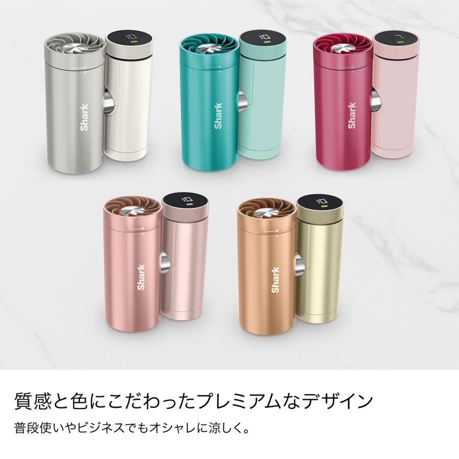 Shark（シャーク） 6月4日新発売 公式 ChillPill パーソナルクーリング