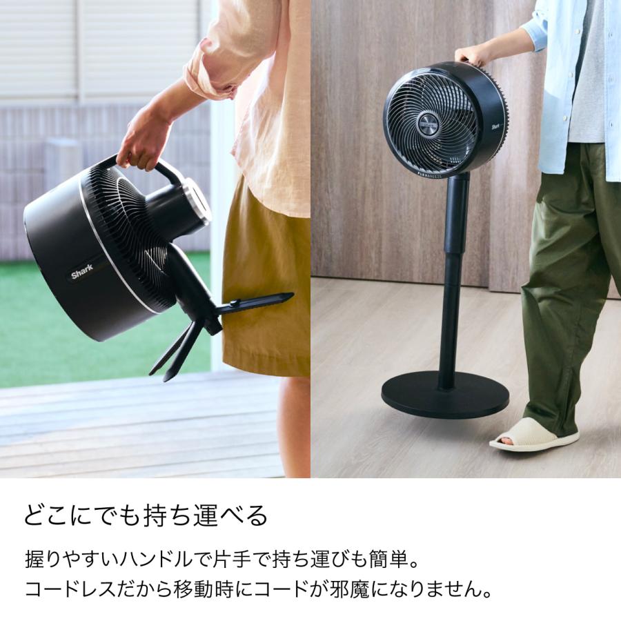 サ*ー様 【新品未使用】Shark コードレス　ミスト付きサーキュレーターグレー Shark シャーク FlexBreeze コードレスサーキュレーターファン FA222J