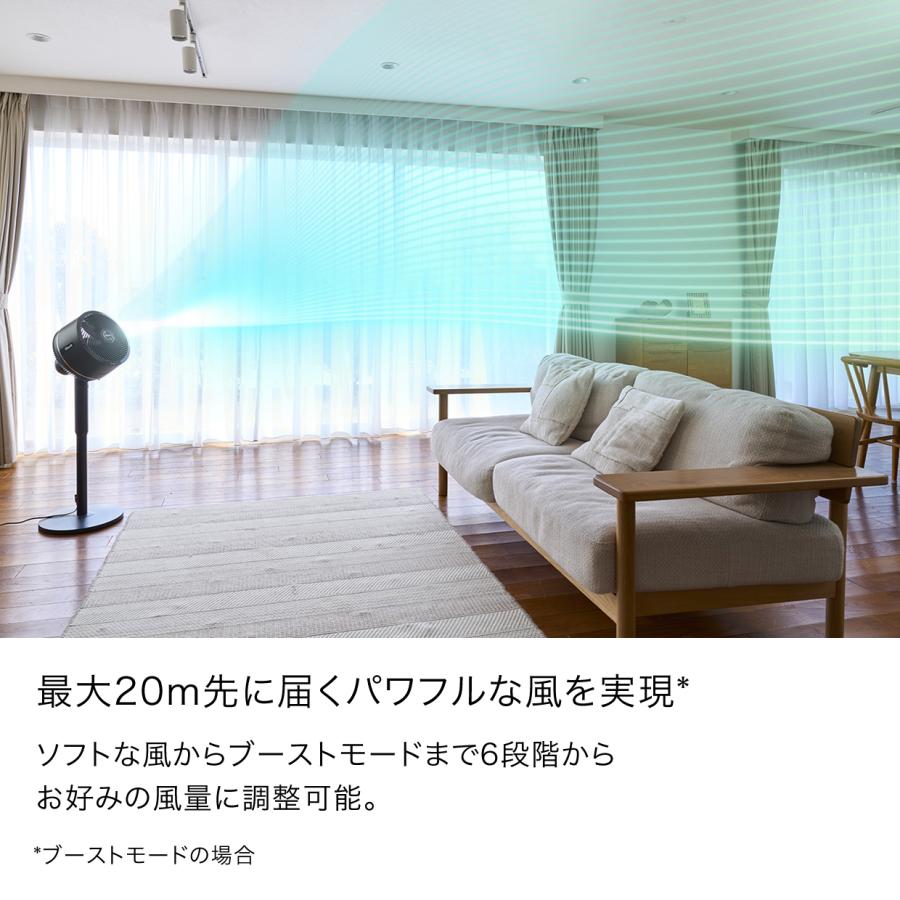 Shark シャーク FlexBreeze コードレスサーキュレーターファン FA222J 静音 BLDCモーター コードレス DCモーター 扇風機 首振り 暖房 空気循環  パワフル |  | 10