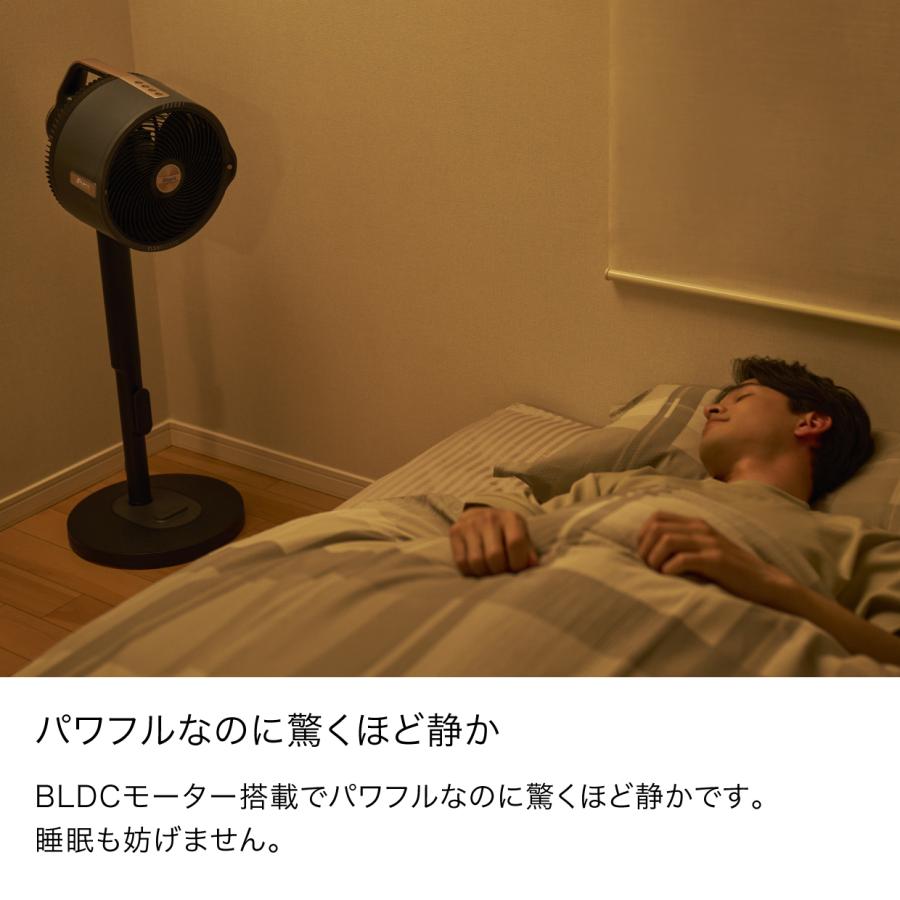 29%OFF Shark シャーク FlexBreeze PRO MIST コードレスサーキュレーターファン FA302J 静音 BLDCモーター コードレス DCモーター 充電式 首振り 暖房 空気循環 | Shark | 13