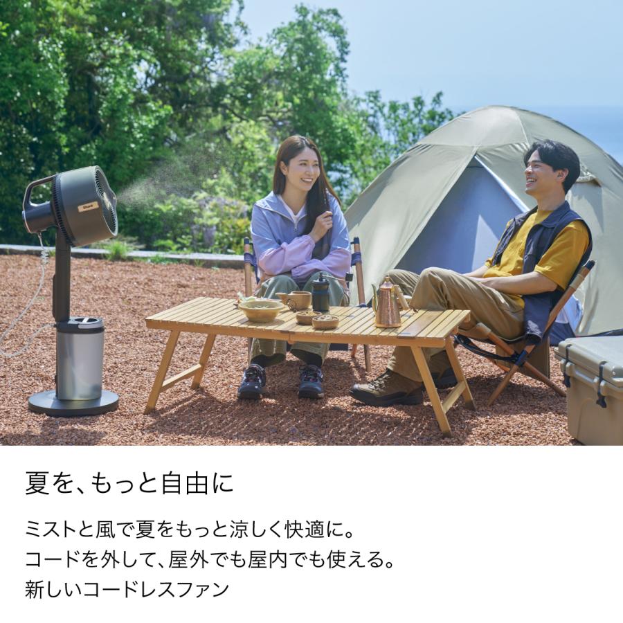 新品未使用　Shark FlexBreeze Pro Mist FA302J シャーク＞Shark FlexBreeze Pro Mist コードレス