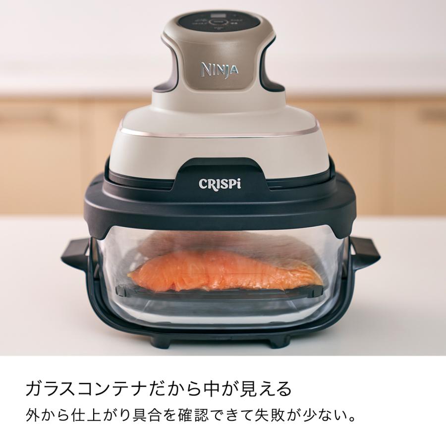 Ninja（Shark） TVで紹介されました！ 20％OFF 6月18日新発売 Ninja
