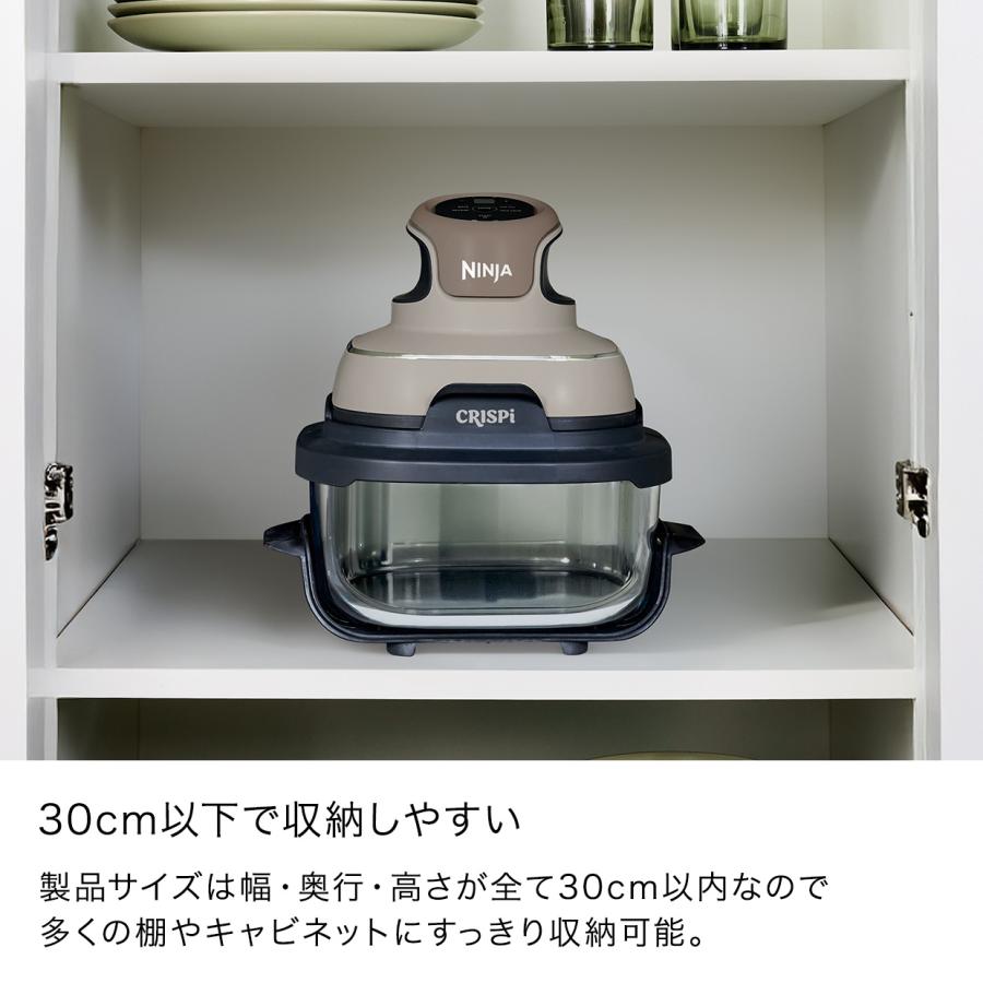 Ninja（Shark） TVで紹介されました！ 20％OFF 6月18日新発売 Ninja