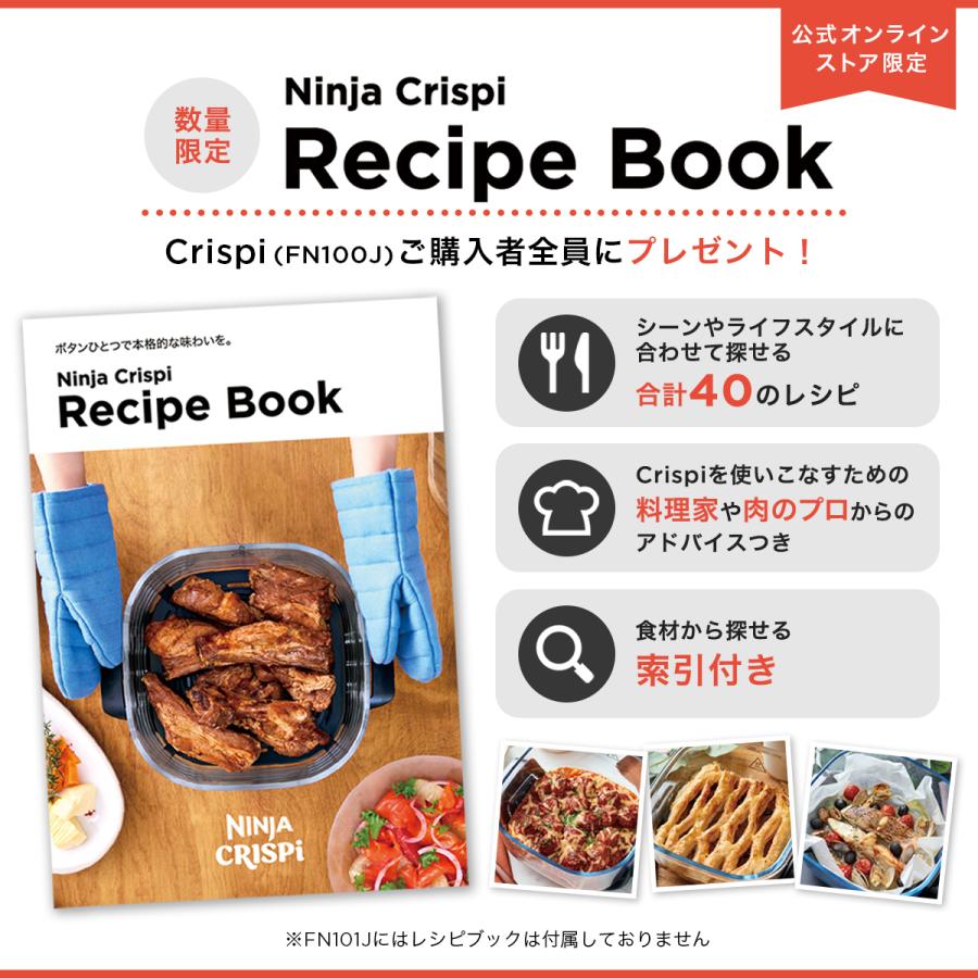 Ninja（Shark） TVで紹介されました！ 20％OFF 6月18日新発売 Ninja