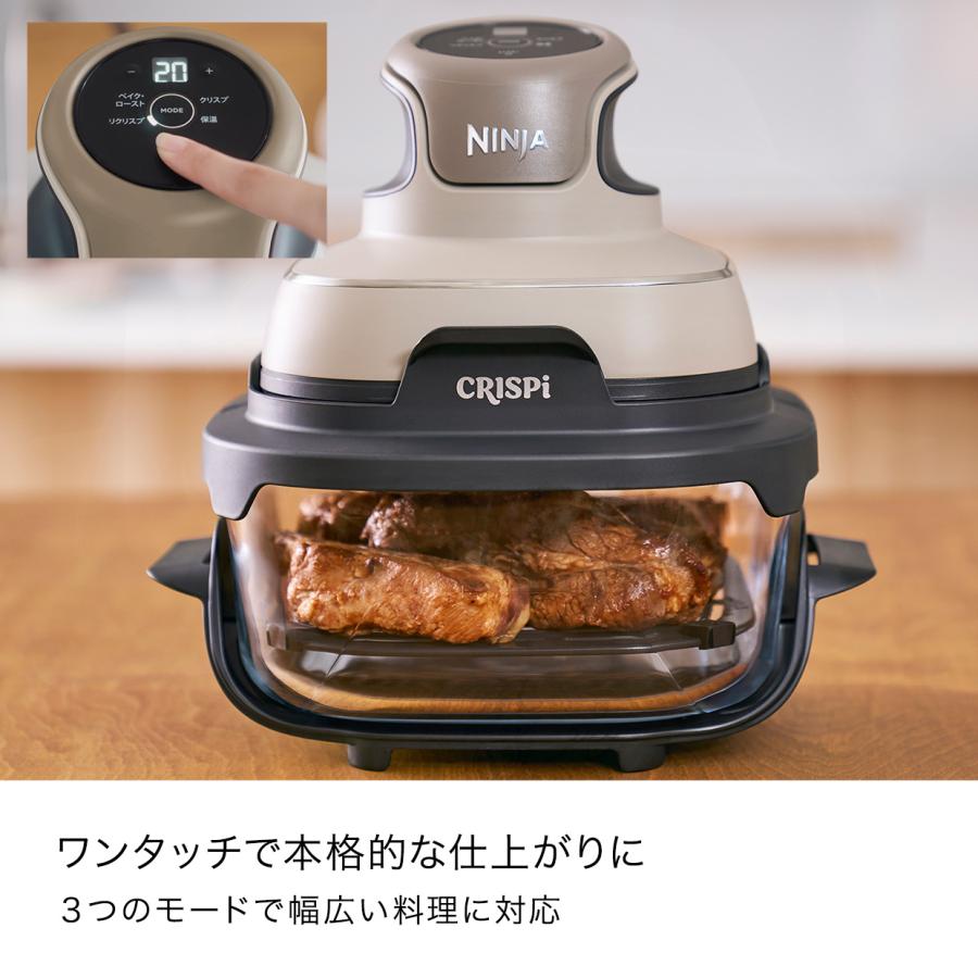 Ninja（Shark） TVで紹介されました！ 20％OFF 6月18日新発売 Ninja