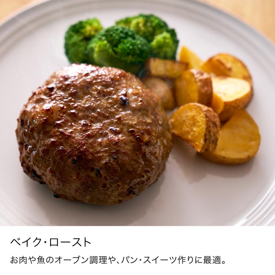 Ninja（Shark） 11月21日新発売 Ninja 公式 Crispi Table Cooker