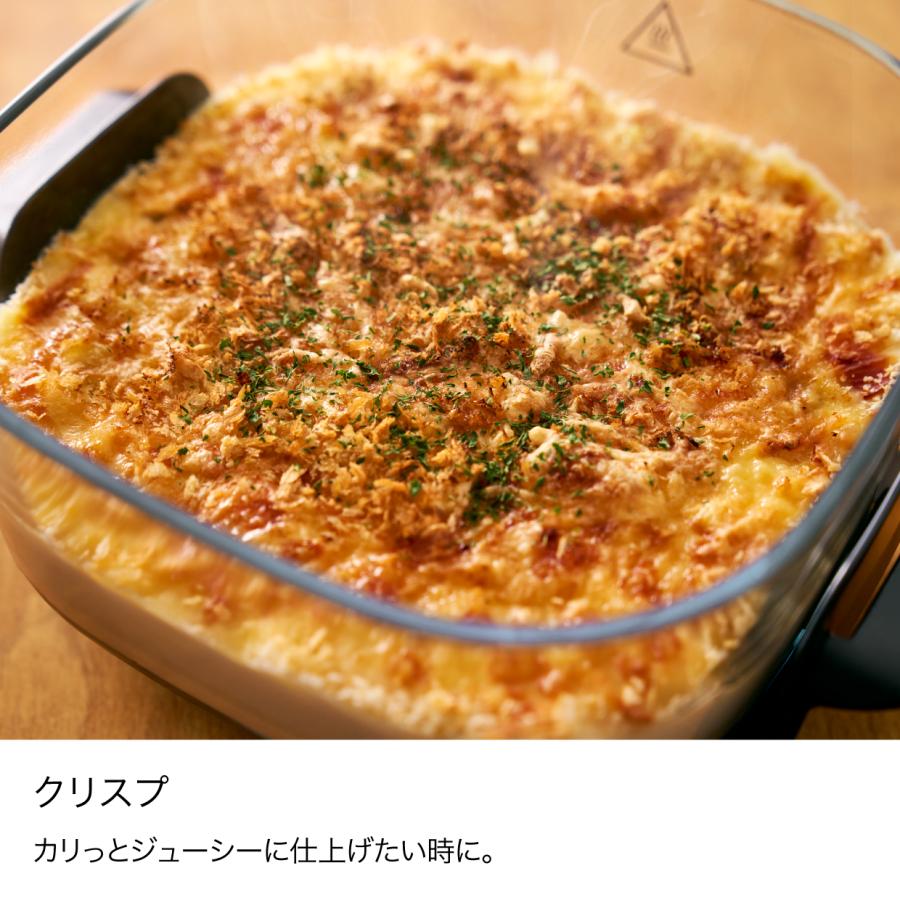 Ninja（Shark） 33%OFF Ninja 公式 Crispi Table Cooker クリスピー