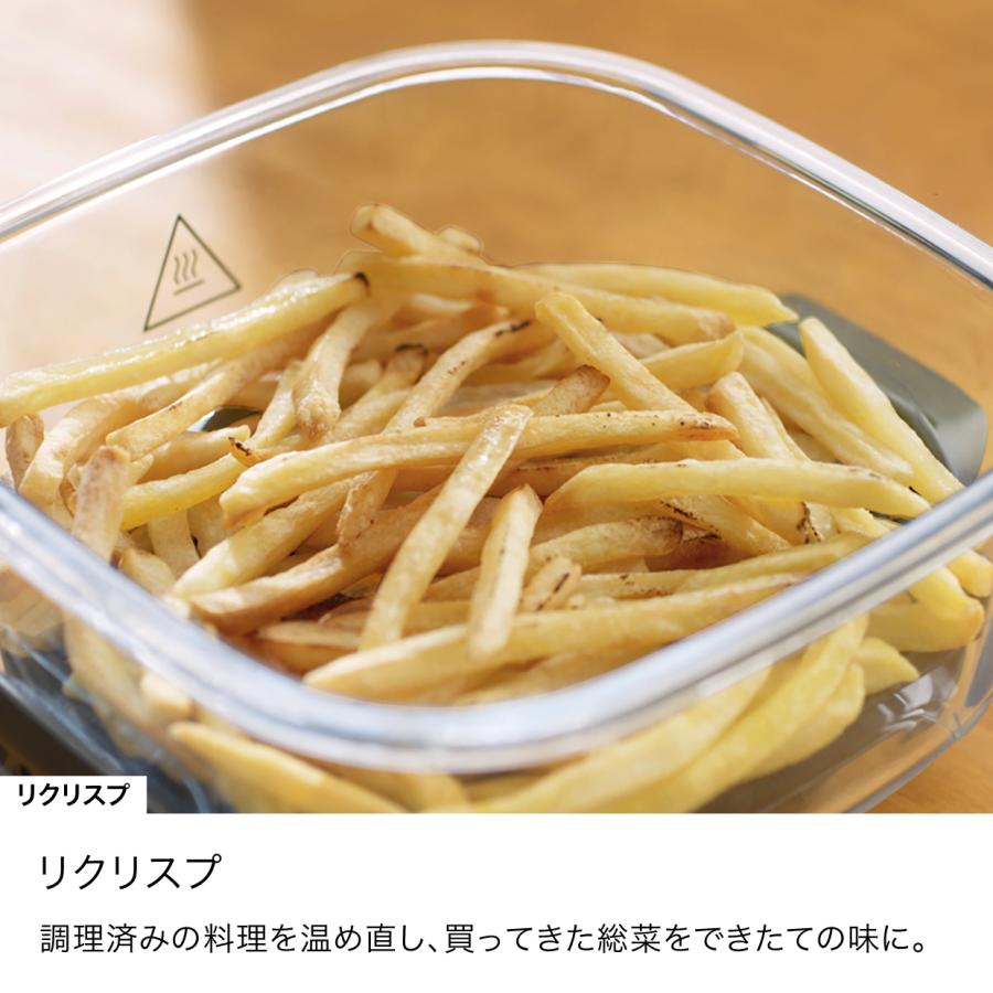 Ninja（Shark） 11月21日新発売 Ninja 公式 Crispi Table Cooker