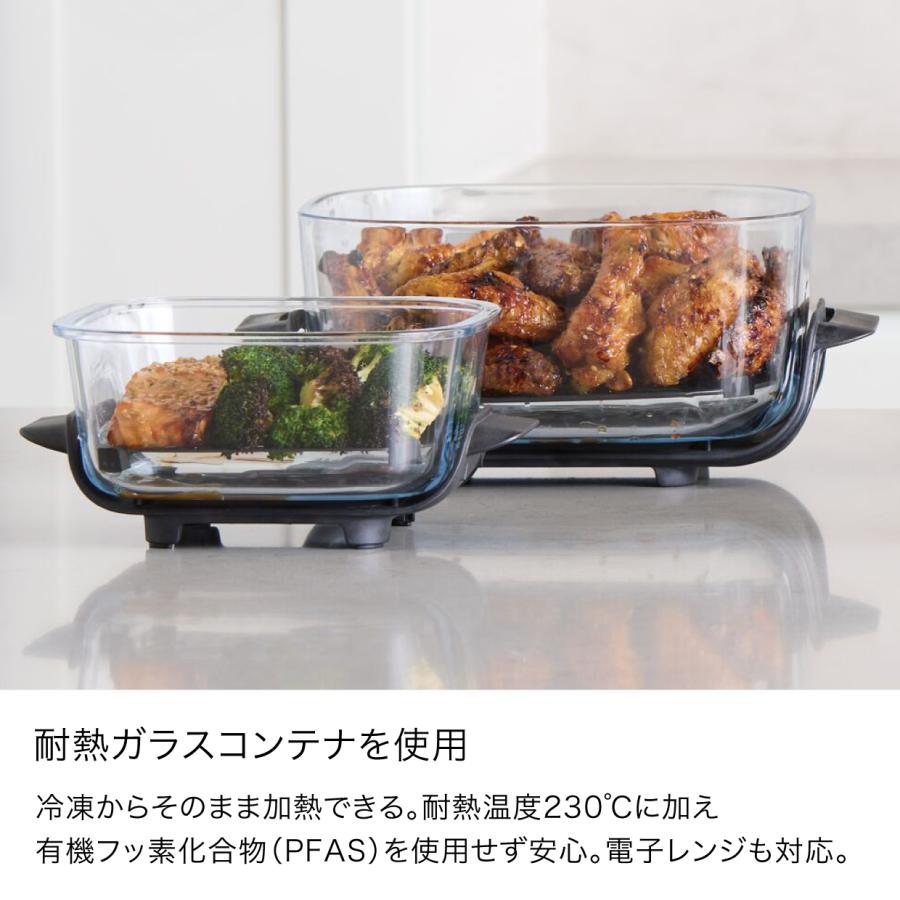 Ninja（Shark） 11月21日新発売 Ninja 公式 Crispi Table Cooker