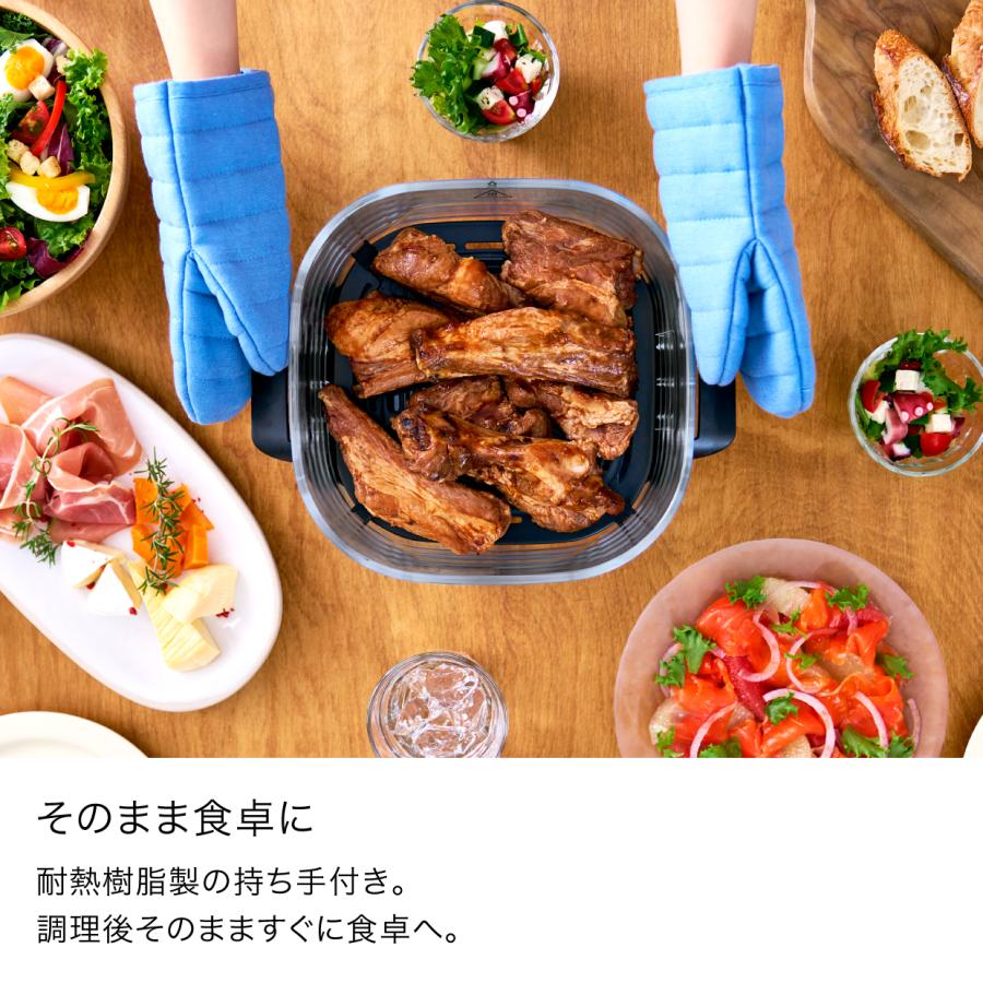 Ninja（Shark） 11月21日新発売 Ninja 公式 Crispi Table Cooker