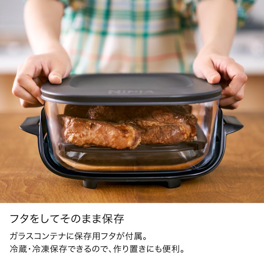 Ninja（Shark） 11月21日新発売 Ninja 公式 Crispi Table Cooker