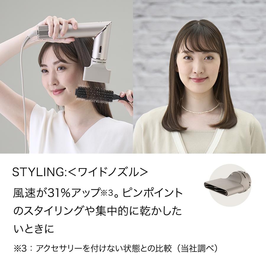 Shark シャーク FlexStyle マルチスタイリングドライヤー HD434J + 