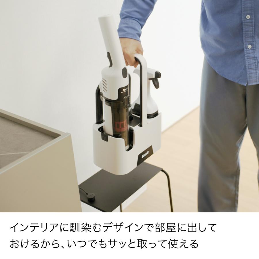 Shark（シャーク） StainForce コードレスシミ取りクリーナー HX100J