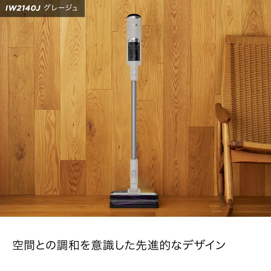 Shark ポイント5% シャーク CleanSense iQ コードレススティック Shark ポイント5% シャーク CleanSense iQ コードレススティック