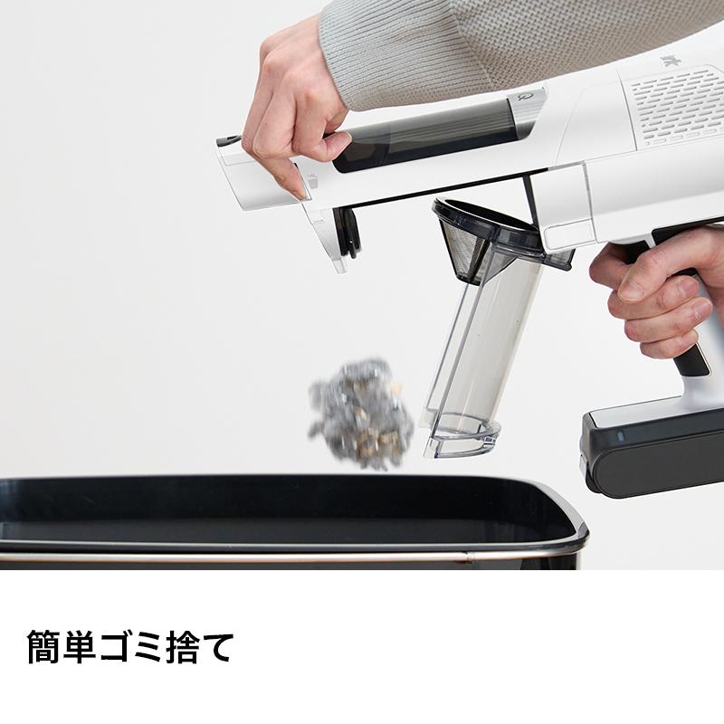 Shark CleanSense iQ コードレスクリーナーIW2241J Shark CleanSense iQ コードレススティッククリーナー IW2241J